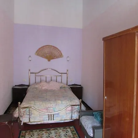Casa Paquita